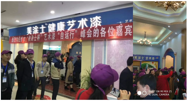 银娱优越会·GEG(中国)有限公司官网