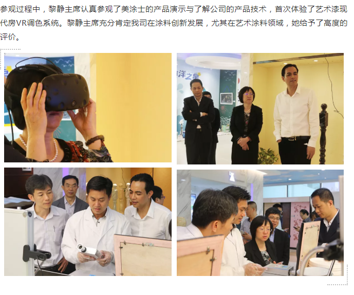 银娱优越会·GEG(中国)有限公司官网