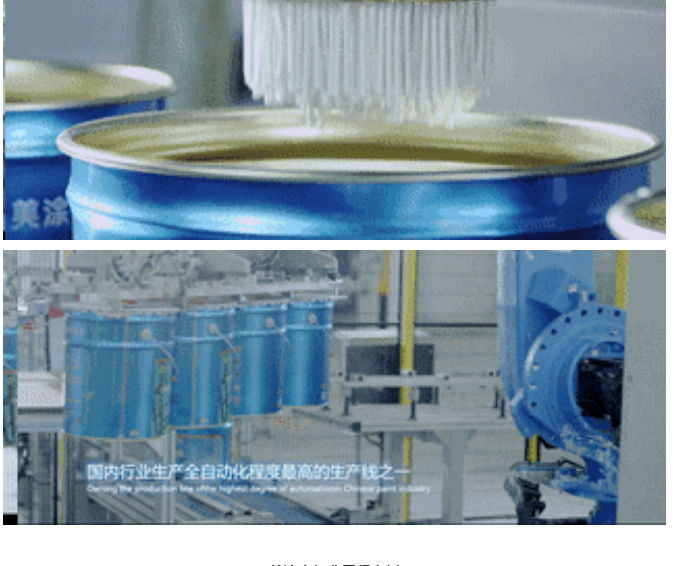 银娱优越会·GEG(中国)有限公司官网