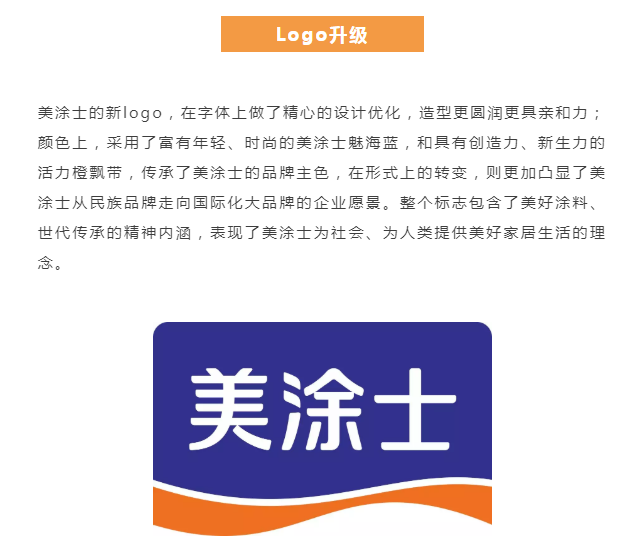 银娱优越会·GEG(中国)有限公司官网