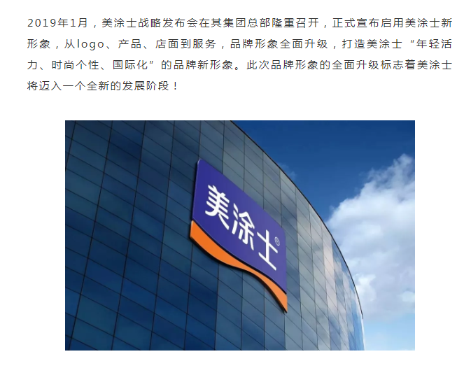 银娱优越会·GEG(中国)有限公司官网