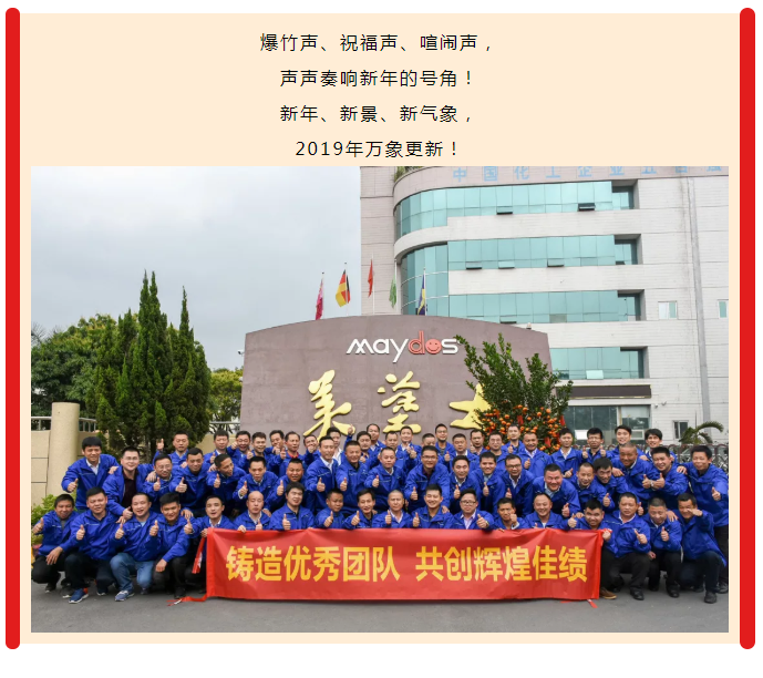 银娱优越会·GEG(中国)有限公司官网