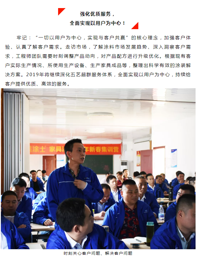 银娱优越会·GEG(中国)有限公司官网