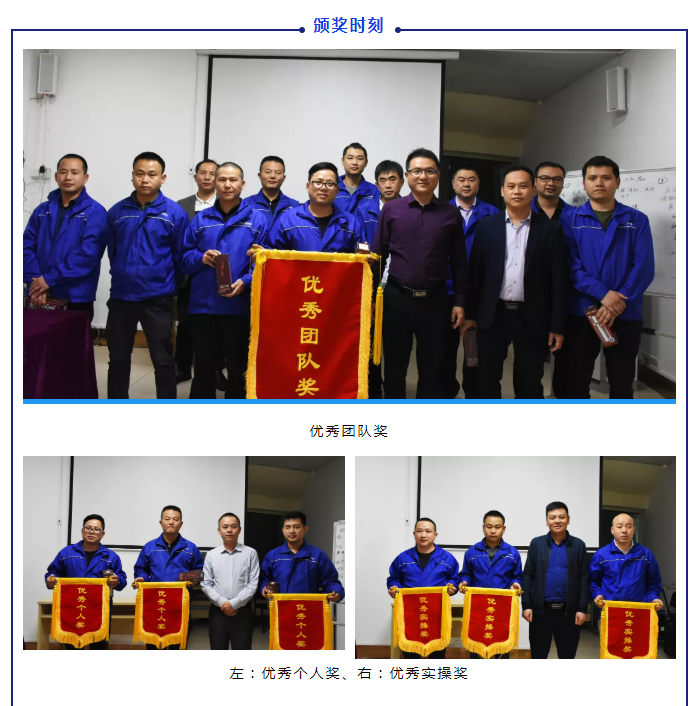 银娱优越会·GEG(中国)有限公司官网