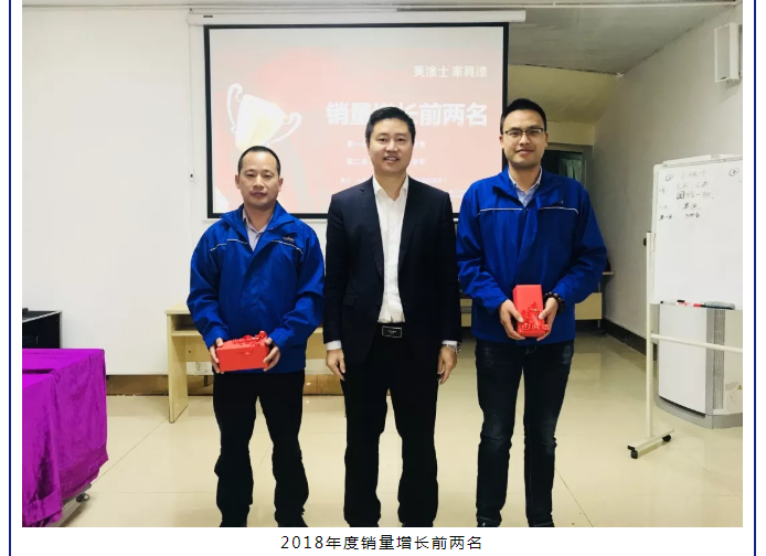 银娱优越会·GEG(中国)有限公司官网