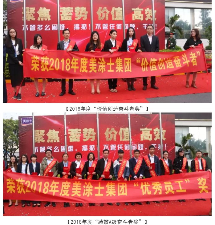 银娱优越会·GEG(中国)有限公司官网