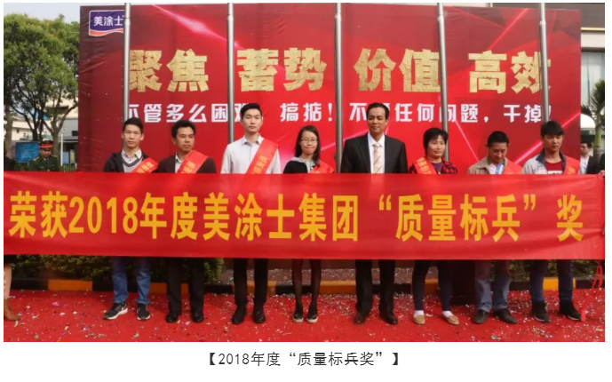 银娱优越会·GEG(中国)有限公司官网