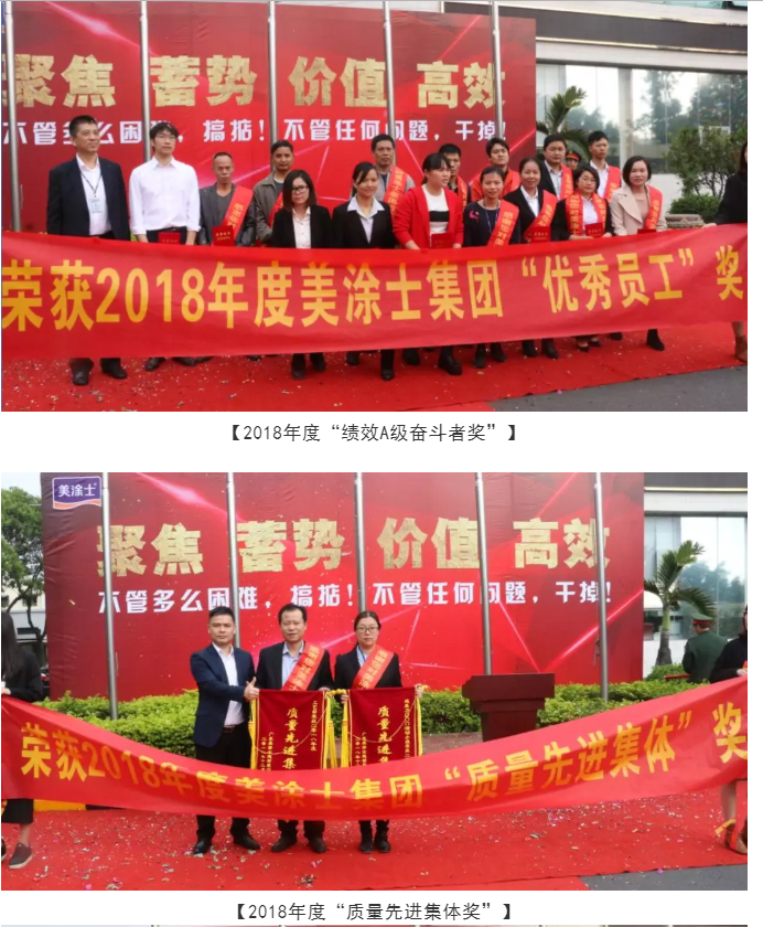 银娱优越会·GEG(中国)有限公司官网