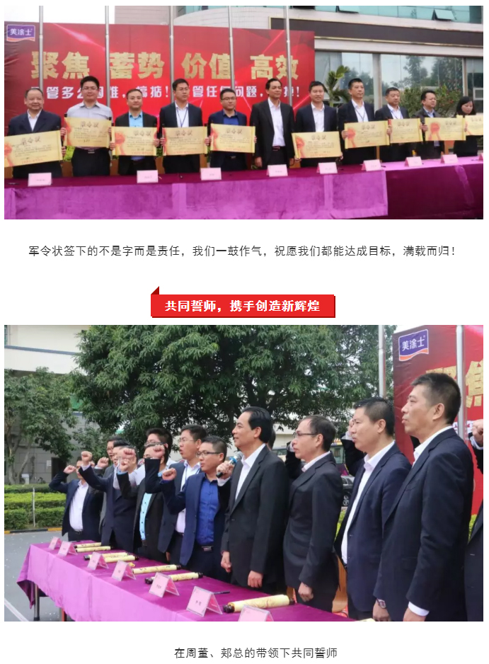 银娱优越会·GEG(中国)有限公司官网