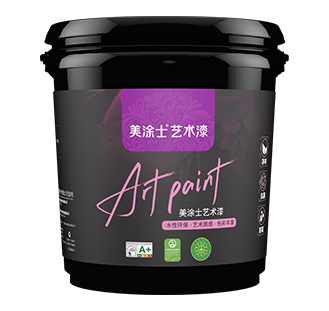 银娱优越会沙滩质感彩片漆