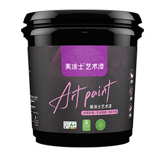 银娱优越会莫伦特艺术漆