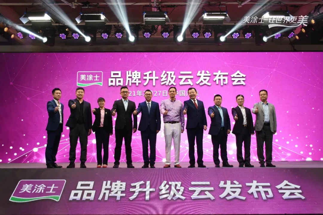 银娱优越会·GEG(中国)有限公司官网