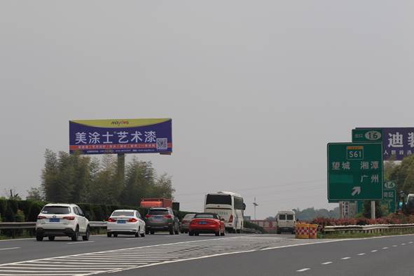 银娱优越会·GEG(中国)有限公司官网