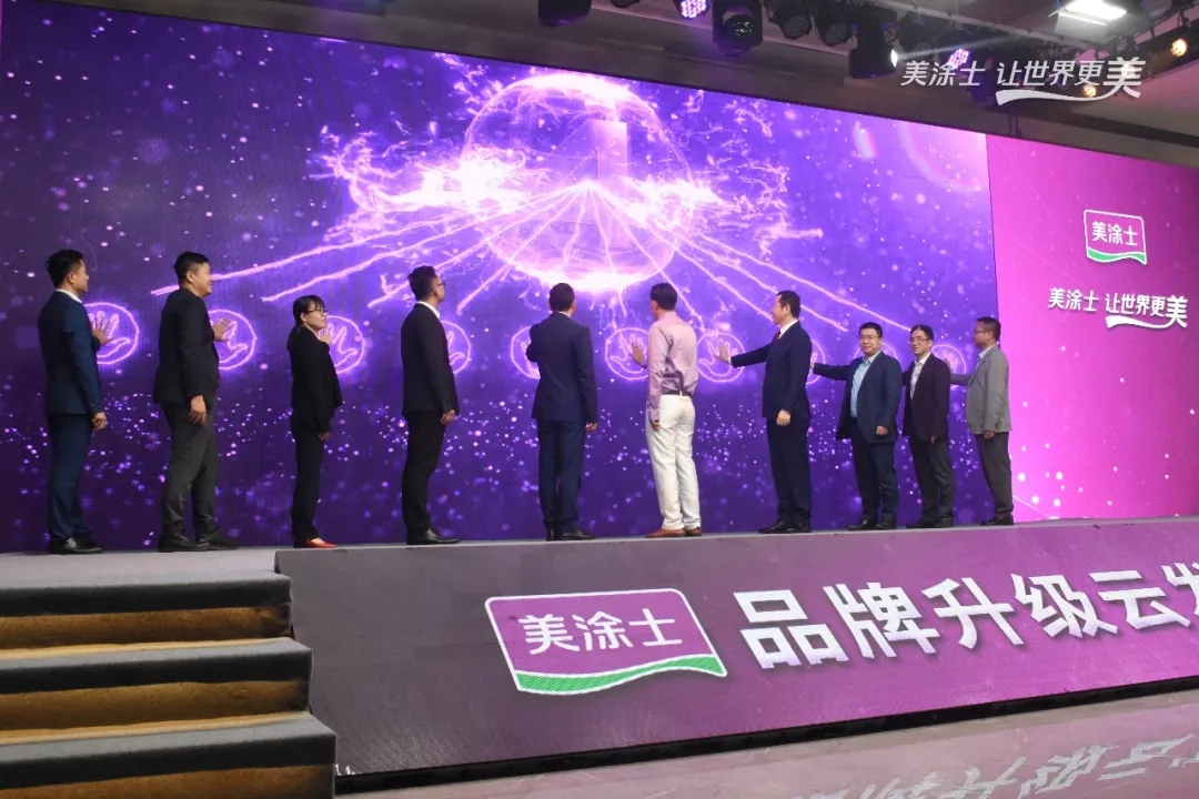 银娱优越会·GEG(中国)有限公司官网