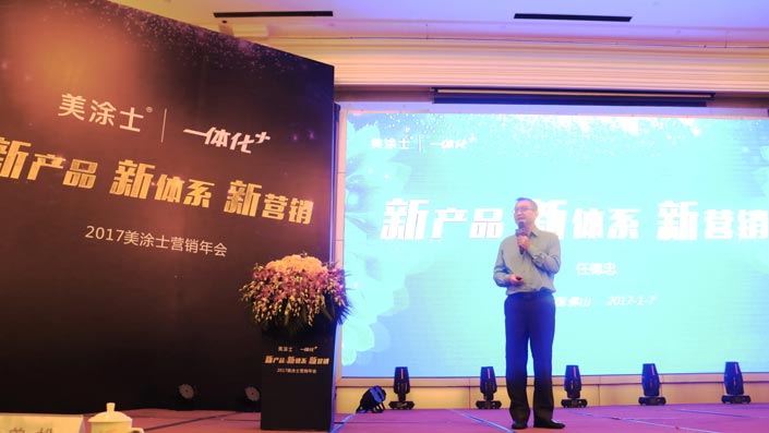 银娱优越会·GEG(中国)有限公司官网