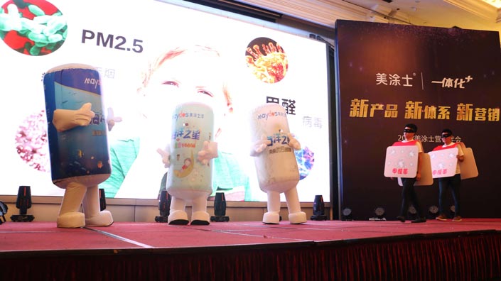 银娱优越会·GEG(中国)有限公司官网