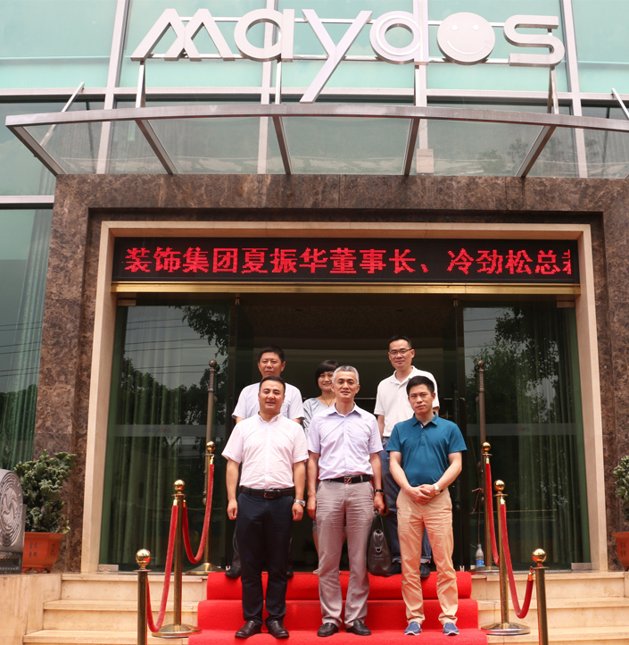 银娱优越会·GEG(中国)有限公司官网