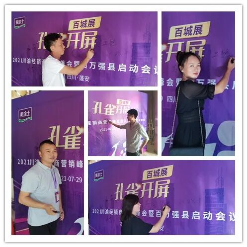 银娱优越会·GEG(中国)有限公司官网