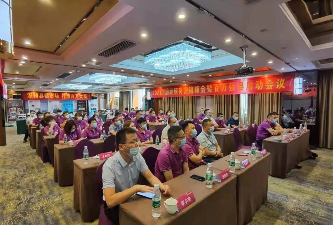 银娱优越会·GEG(中国)有限公司官网