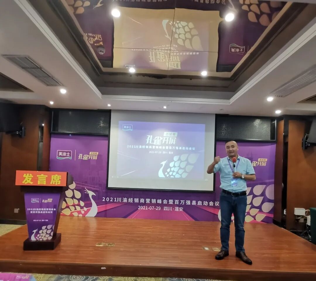 银娱优越会·GEG(中国)有限公司官网