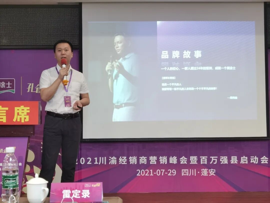 银娱优越会·GEG(中国)有限公司官网