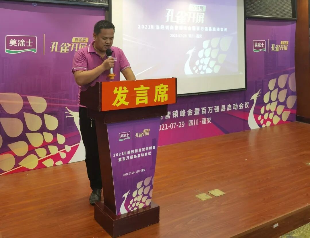 银娱优越会·GEG(中国)有限公司官网