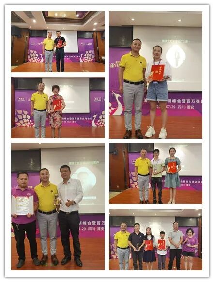 银娱优越会·GEG(中国)有限公司官网