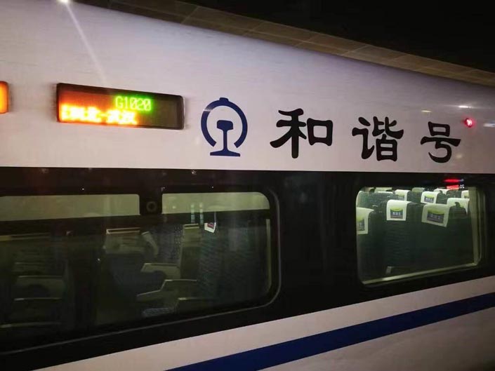 银娱优越会·GEG(中国)有限公司官网