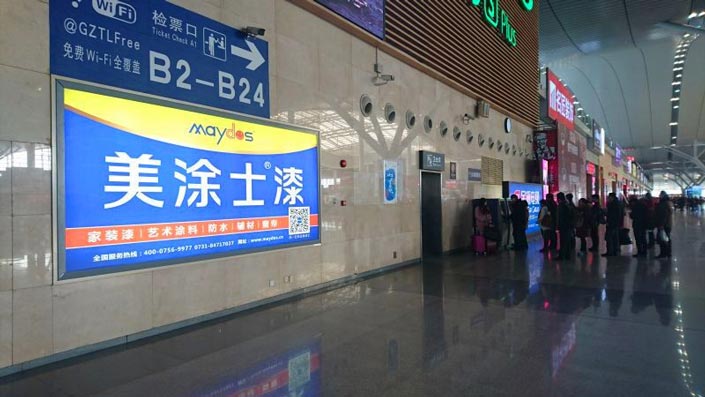 银娱优越会·GEG(中国)有限公司官网