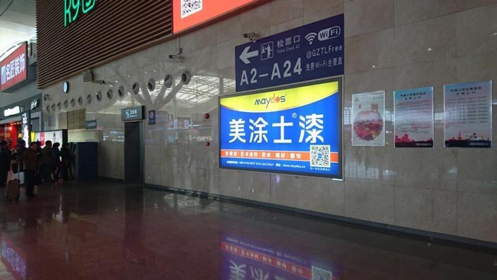 银娱优越会·GEG(中国)有限公司官网