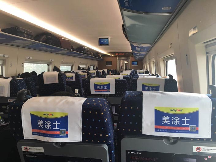 银娱优越会·GEG(中国)有限公司官网