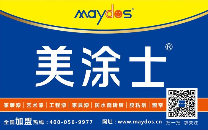 银娱优越会·GEG(中国)有限公司官网