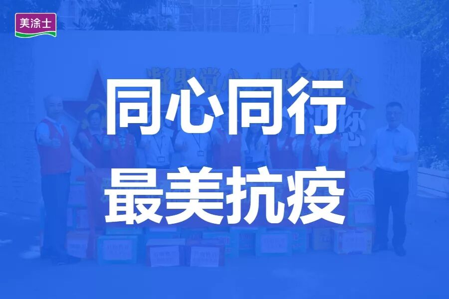 银娱优越会·GEG(中国)有限公司官网