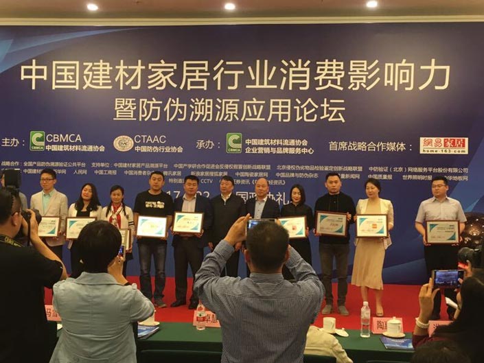 银娱优越会·GEG(中国)有限公司官网