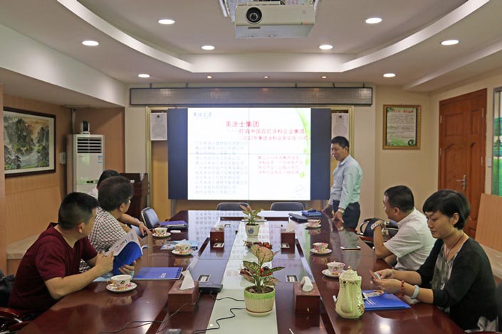 银娱优越会·GEG(中国)有限公司官网