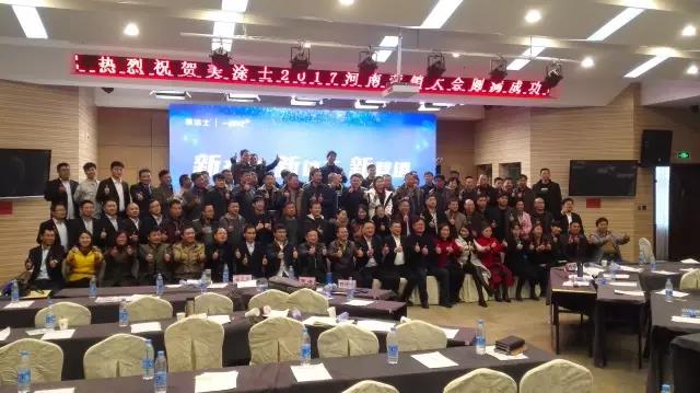 银娱优越会·GEG(中国)有限公司官网