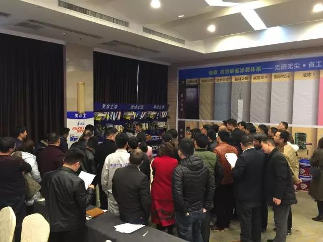 银娱优越会·GEG(中国)有限公司官网