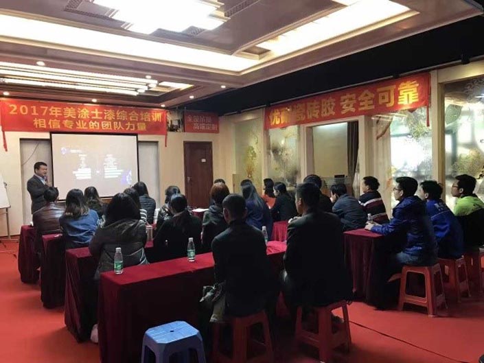 银娱优越会·GEG(中国)有限公司官网