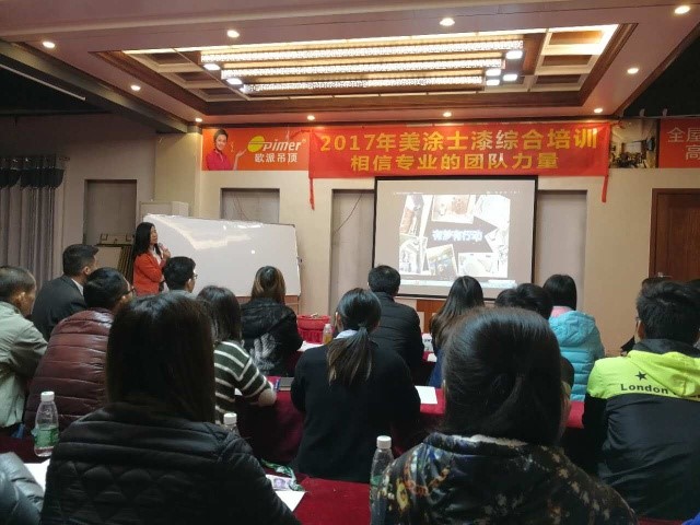 银娱优越会·GEG(中国)有限公司官网