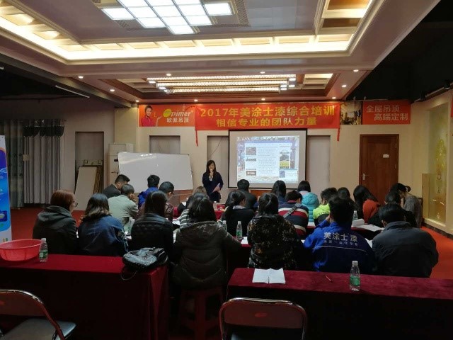 银娱优越会·GEG(中国)有限公司官网