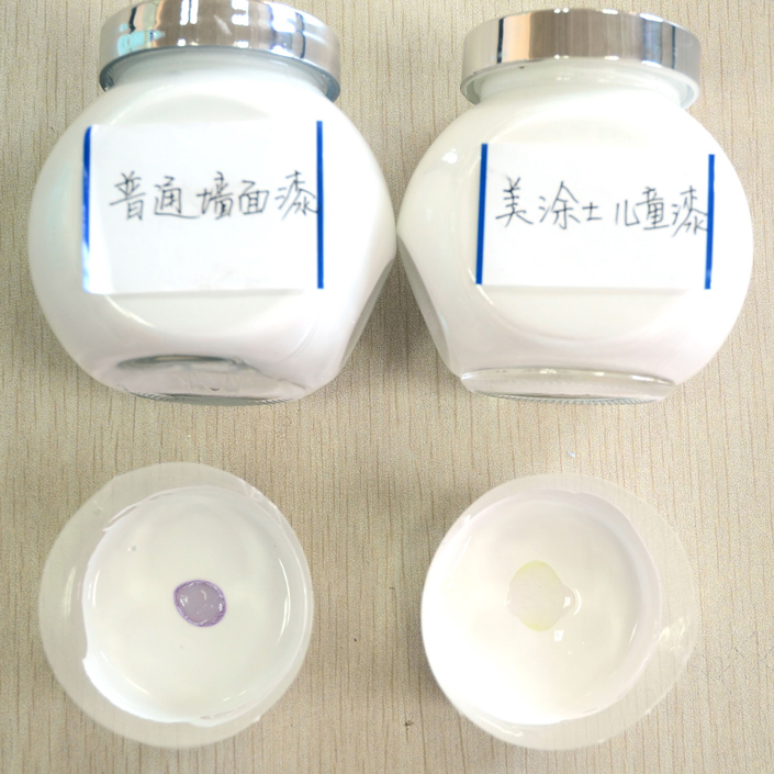 银娱优越会·GEG(中国)有限公司官网