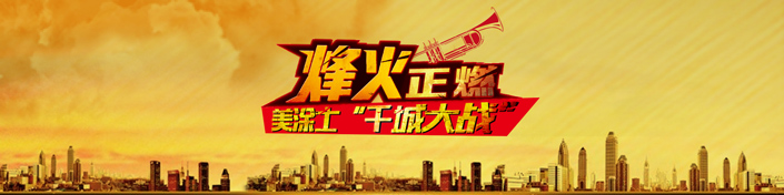 银娱优越会·GEG(中国)有限公司官网