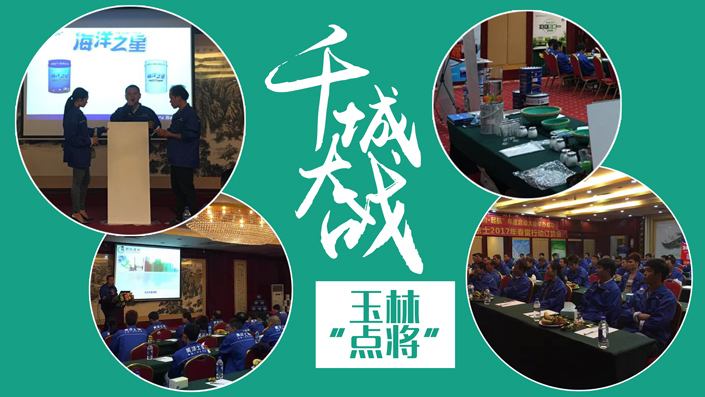 银娱优越会·GEG(中国)有限公司官网