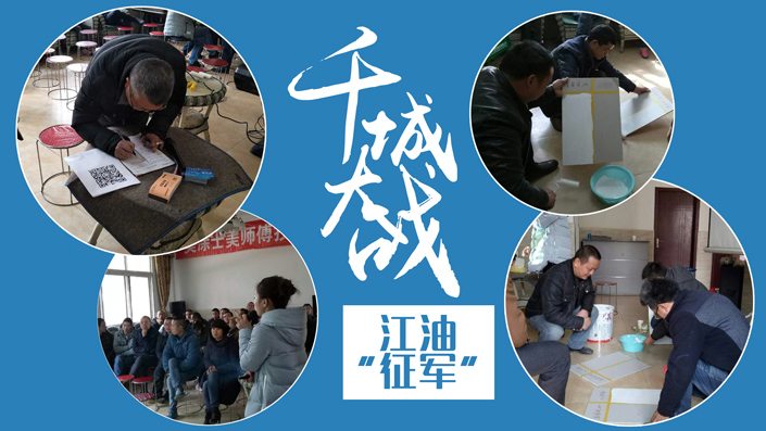 银娱优越会·GEG(中国)有限公司官网