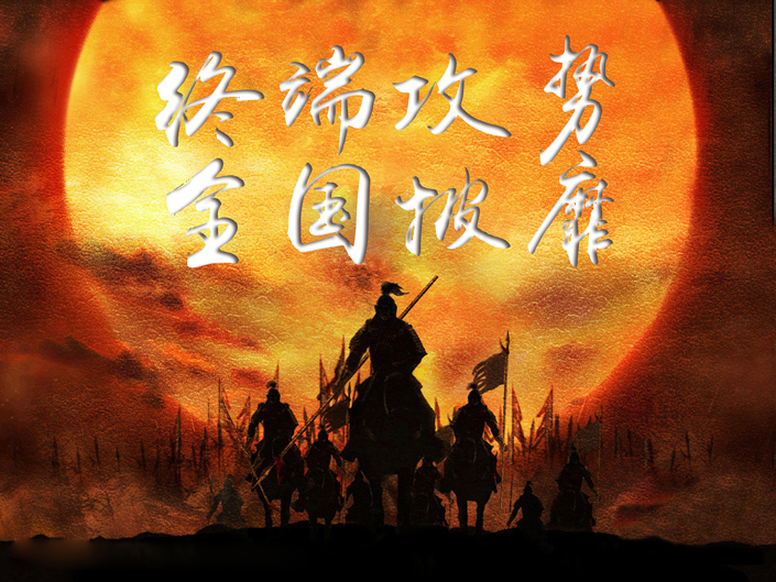 银娱优越会·GEG(中国)有限公司官网