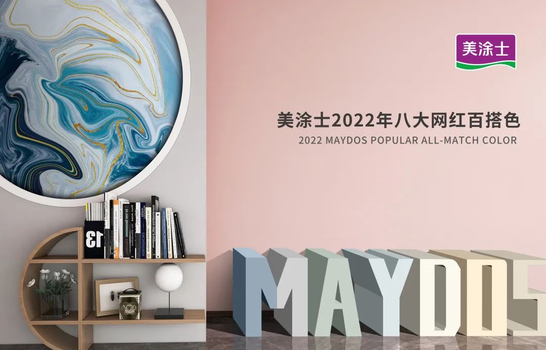 银娱优越会·GEG(中国)有限公司官网