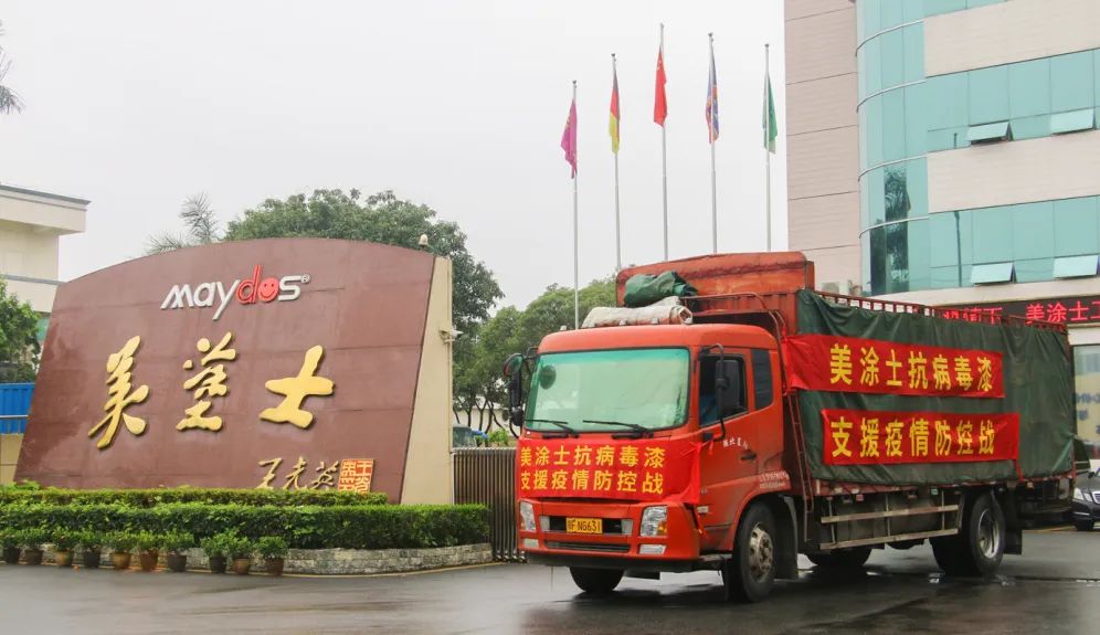 银娱优越会·GEG(中国)有限公司官网