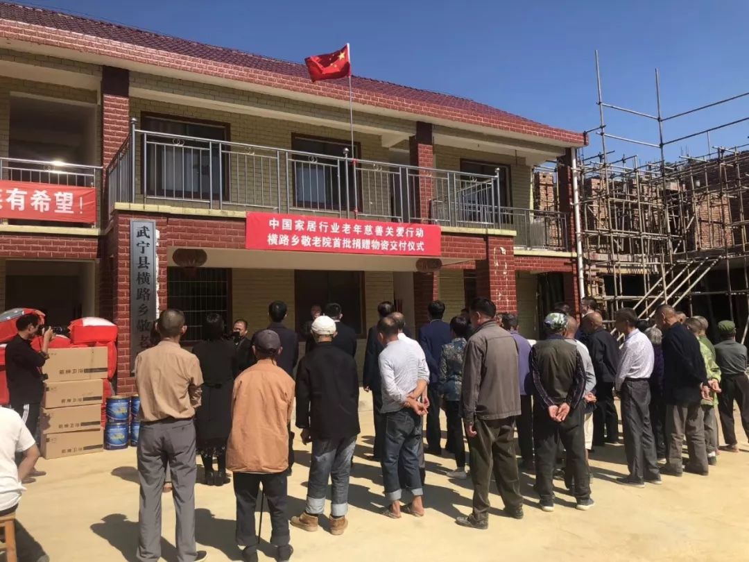 银娱优越会·GEG(中国)有限公司官网