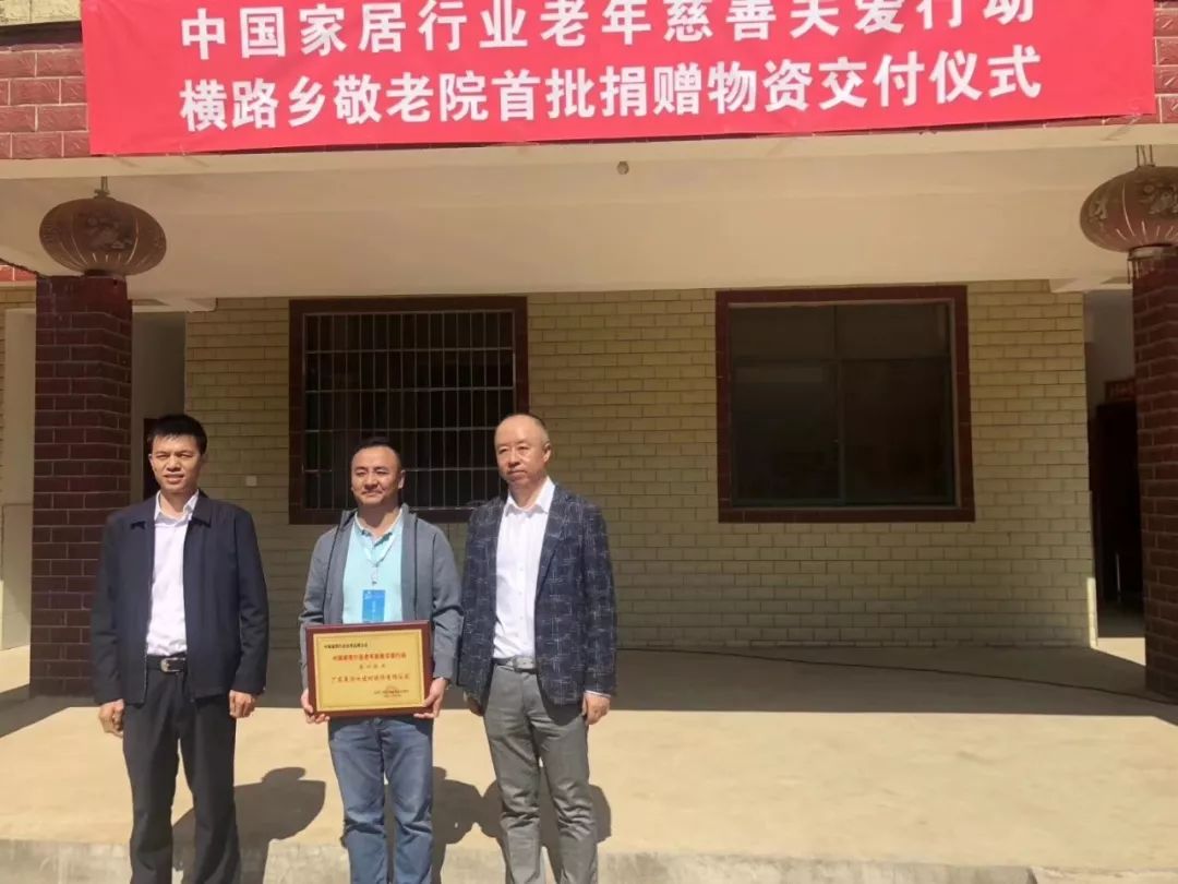 银娱优越会·GEG(中国)有限公司官网