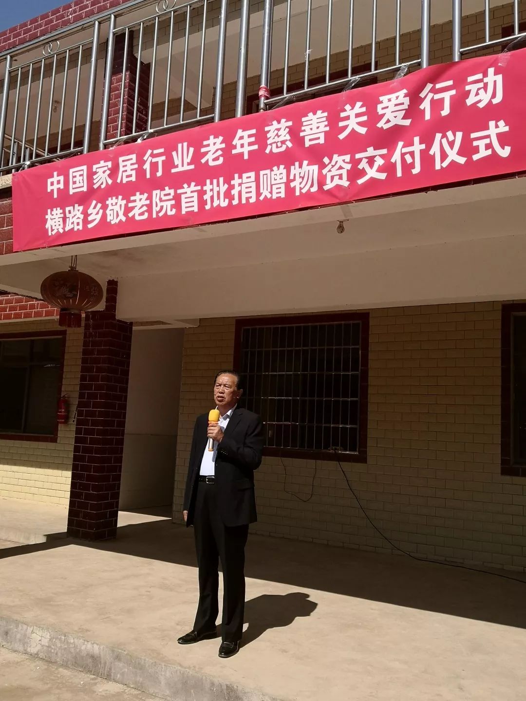 银娱优越会·GEG(中国)有限公司官网